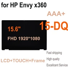

15.6" for HP Envy x360 15-DQ LCD Display Touch Screen Digitizer Assembly Frame 15-dq0006nf 15-DQ0095NR L51357-001 FHD 1920*1080