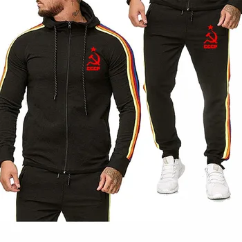 

new Spring Autumn Men Hoodie sweatshirt jacket+sweatpants suit Unique CCCP Russian USSR Soviet Union printing sportwear