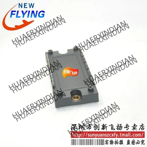 

Brand new original MG25Q6ES51