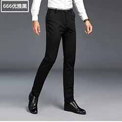 Black666 Новые деловые повседневные обтягивающие мужские брюки Hing-эластичные устойчивые к морщине брюки дышащие мягкие удобные уличные модные простые - Цвет: Black666