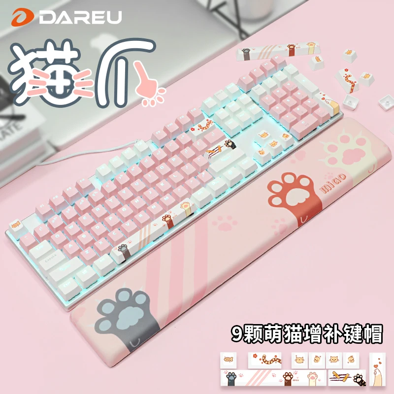 New Dareu Dual color Bluetooth wireless mechanical keyboard pink Wired