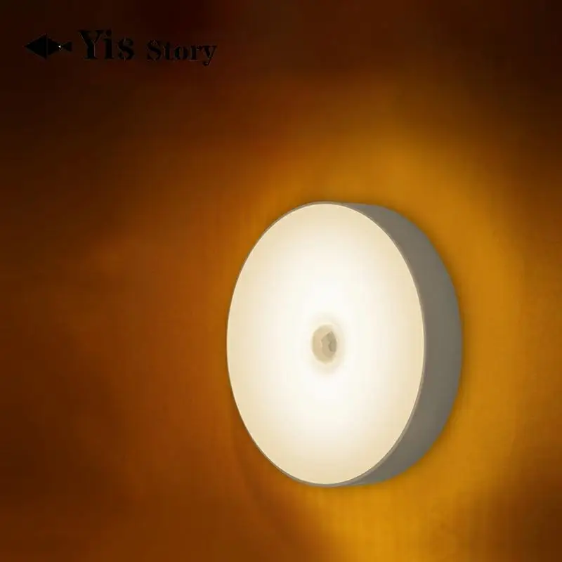 

Mini Rechargeable Smart PIR Human Body Motion Induction Sensor Switch LED Night Light Bedside Kid Bedroom Corridor Wardrobe Lamp