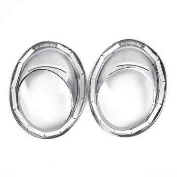 

Chrome Plated ABS Front Rear Fog Light Cover For Nissan Qashqai/Dualis J10 07-09