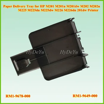 

4PCS RM1-9678-000 RM1-9649-000 Paper Delivery Tray for HP M201 M201n M201dw M202 M202n M225 M225dn M225dw M226 M226dn 201dw 225