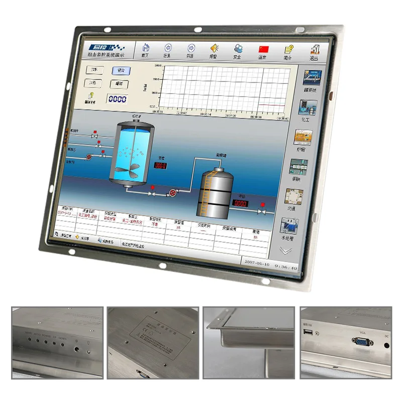 

12.1 inch industrial control LCD display with VGA + DVI interface metal shell supports custom printable logo