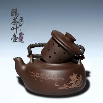 

Yixing purple sand (700 ml) short flat girder filter tank large capacity across the tea pot