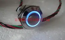 1 pçs/16mm botão de metal computador host extensão linha interruptor 50 cm linha luz incluído 6 v anjo olhos
