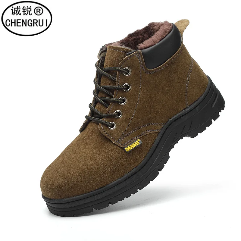 

Steel Head Cotton-padded Shoes Winter Cold Wear-Resistant Work Shoes plus Velvet Warm Hight-top Smashing Safety Shoes