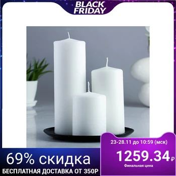 

Candle set white + plate 1612474