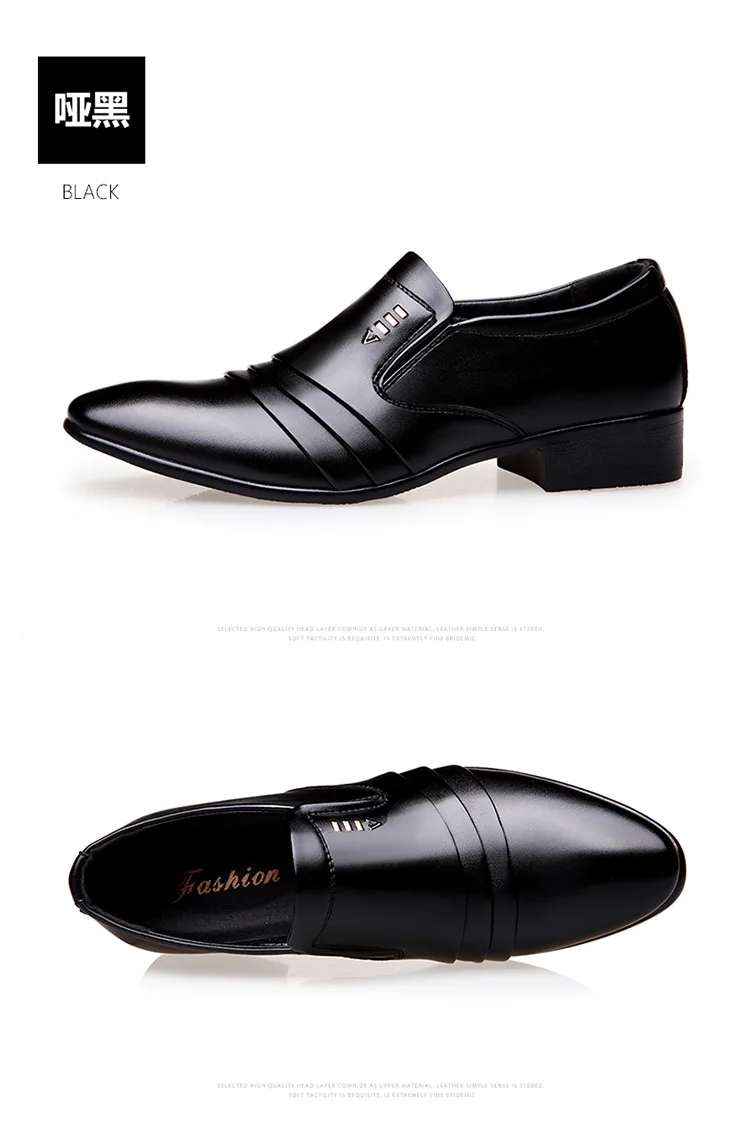 Весенние деловые повседневные мужские туфли большого размера Zapatos De Hombre кожаные кроссовки Мужские модельные туфли кожаные