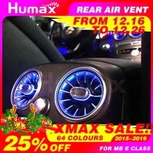 Светодиодный турбинный вентилятор на заднее сиденье для Mercedes C/E/GLC класса w205 w213 x253 светодиодный вентиляционный светильник синхронизируется с окружающим светом