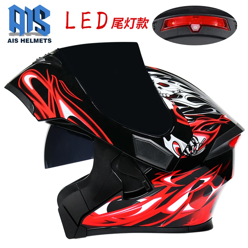 

DOT Approved Personality Motorcycle Helmet Flip Up Safety Double Lens Full Face Motorcycle Helmets Tail warning light