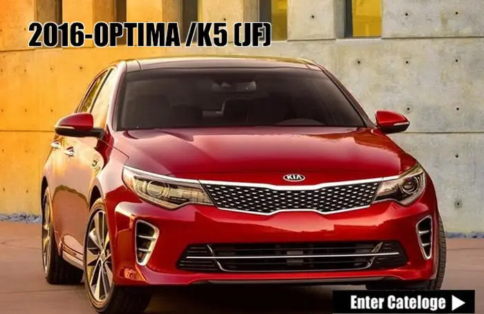 Для Kia Optima JF седан Передние Задние Литые Автомобильные Брызговики крыло брызговиков