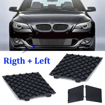 

Car Front Bumper Cover Lower Mesh Grille Grill Trim Suit For BMW E60 E61 M Sport