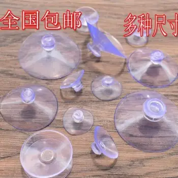 

Hook Bracket Hole Suction Cup Kitchen Car Mounted Silicone Suction Wall Bathroom Suction Cup Head Wall Hangers Rubber Plastic Lo