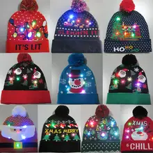 LED Christmas Hats Beanie Sweater Christmas Santa Hat Light Up Knitted Hat for Kid Adult Christmas Party Gift