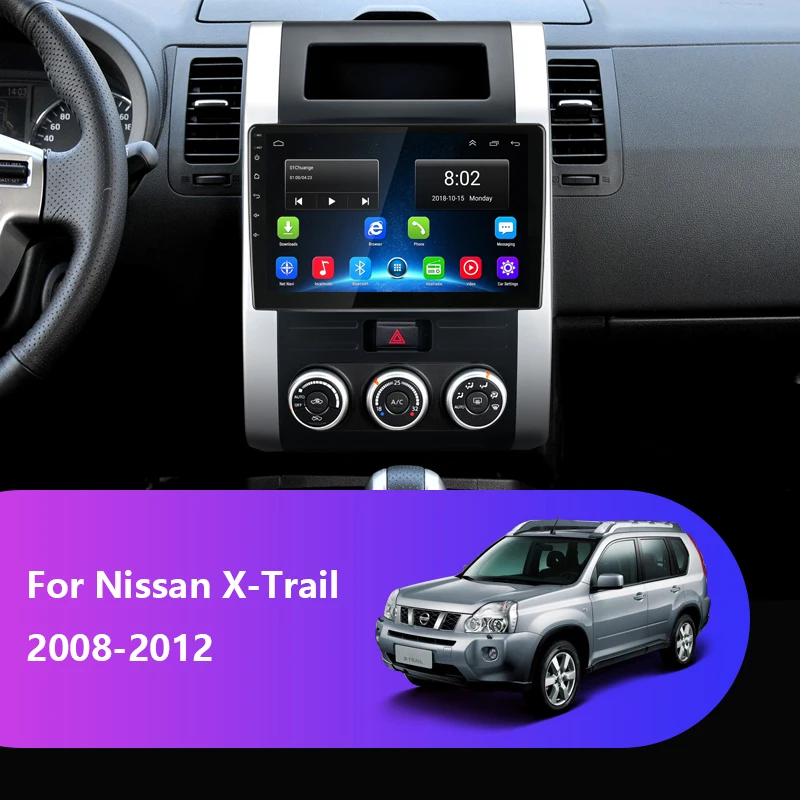 Jansite Android автомобильное радио для Nissan X-Trail XTrail X Trail T32 T31 2008-12 WiFi 4G gps Навигация DVD видео плеер 2 din