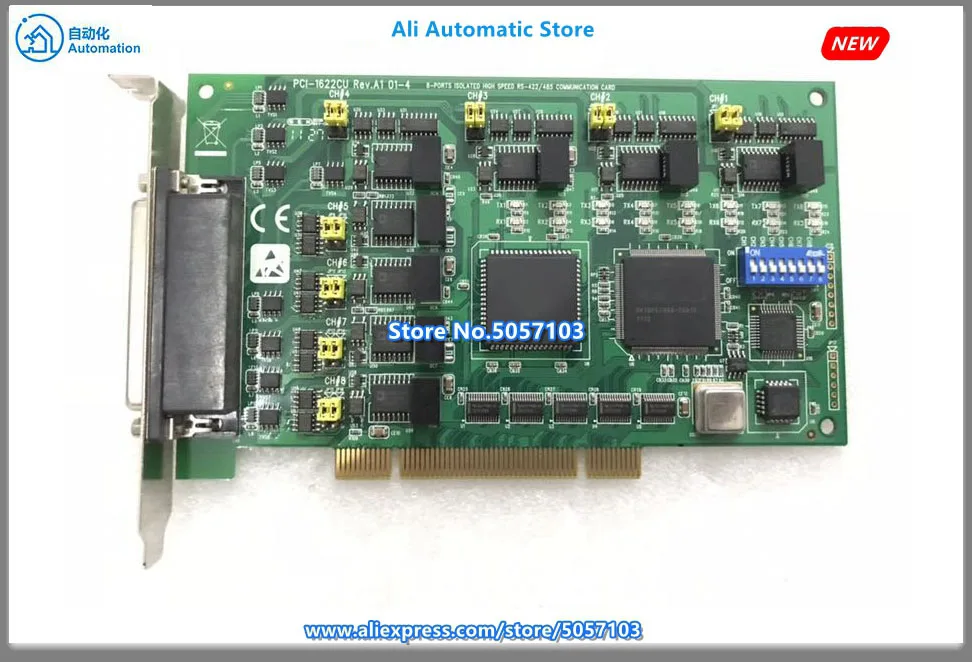 PCI-1622CU Rev. A1 8 портов RS-422 485