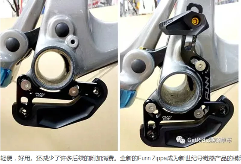 QQ截图20170218002427_副本