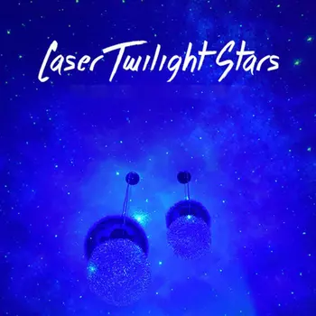 

Birthday gift rotating romantic starry sky projection lamp instrument sky starlight dream bedroom sleeping light speaker