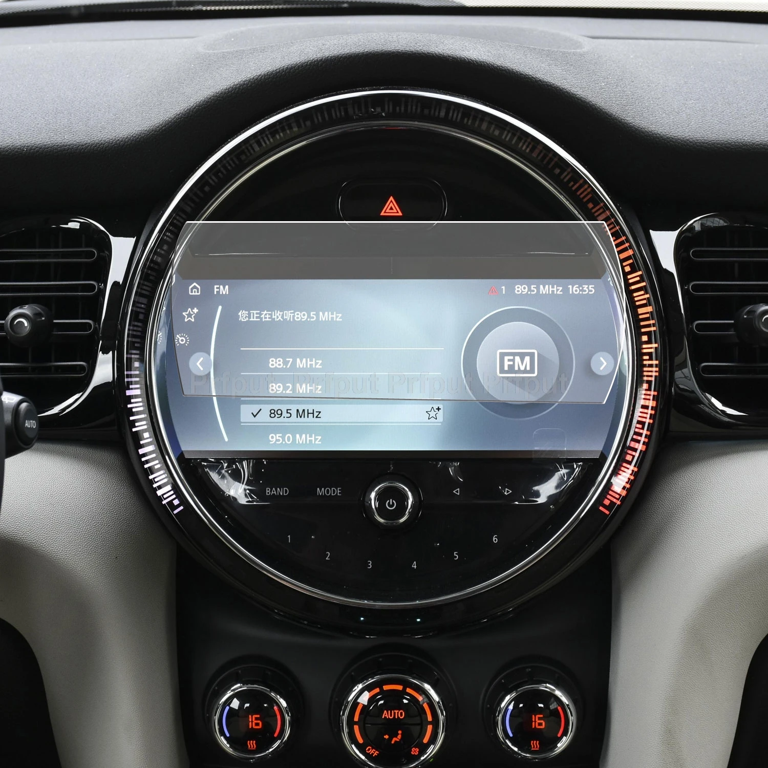 Proteggi Schermo In Vetro Temperato Per Mini John Cooper Works Clubman All4 Cooper S Clubman All4 2021 2022 8.8 Pollici Navigazione Auto