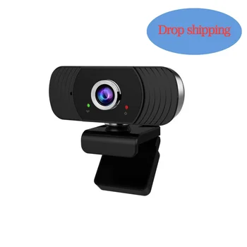 

HD 1080P USB web camera for computer with microphone Live Show Online-lesson tool Video Conference Laptop Computer