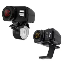 3в1 12V мотоцикл USB зарядное устройство адаптер Вольтметр термометр для мобильного телефона gps