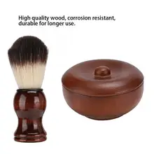 Щетка для лица для мужчин, крем для бритья бороды, мыльница, мягкая щетка для волос, набор инструментов для чистки бороды, набор для бороды