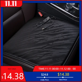 

kokololee 12V Heated car seat cover for Acura all models CDX RDX ZDX ILX TLX RLX RL TL TLX-L Winter Pad Cushions car styling