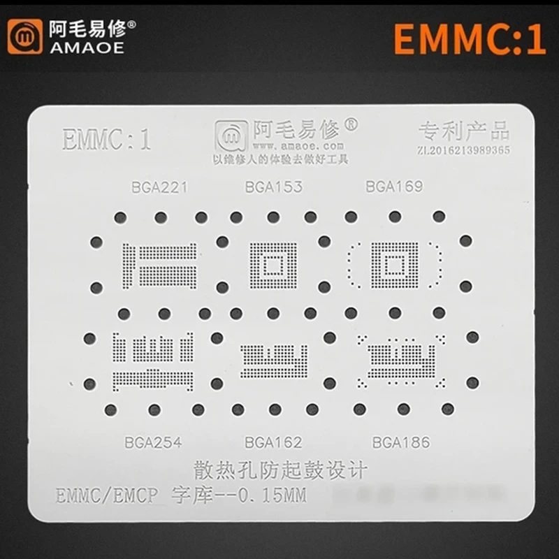 harbor freight tig torch Amaoe font database Japan Steel Stencil for BGA 153 162 169 186 221 254 BGA EMCP/EMMC Reballing Planting Tin Net Repair Tools harbor freight welding wire