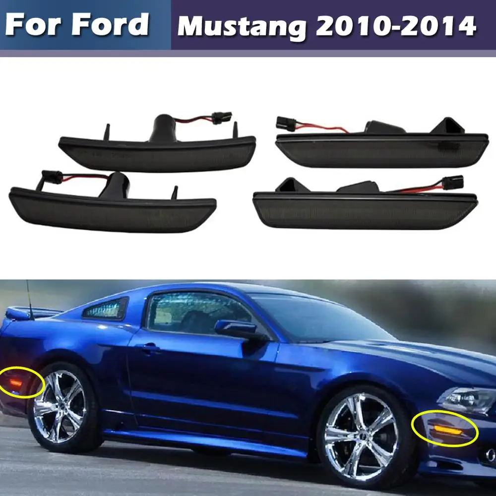 Дымчатые или прозрачные линзы янтарные/красные фотообои для Ford Mustang 2010