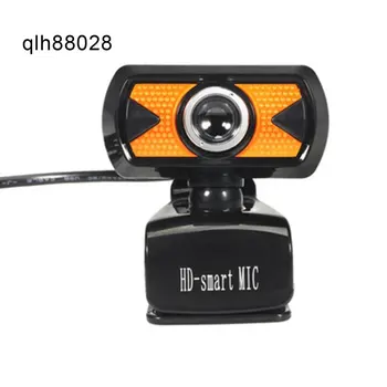 

88028 Teaching Live Video Conference Computer Camera Automatic White Balance Automatic Color Correction