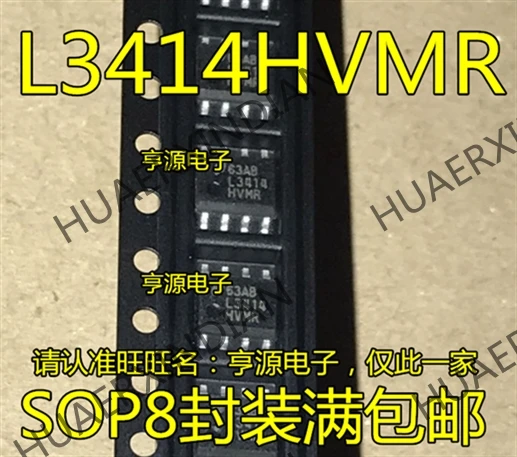 10 шт. L3414HVMR LM3414HVMR SOP8 светодиодный новый в наличии | Обустройство дома
