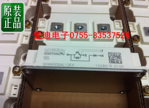 

SKM400GAR12E4 SKM400GAL12E4 --MDDZ