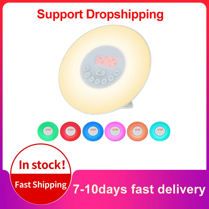 Цифровые часы с FM радио и подсветкой симуляцией заката рассвета|alarm clock|light alarm