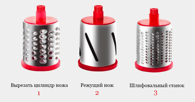 Высокое качество ручной, для овощей режущее приспособление для ломтерезки мандолина кухонные аксессуары картофель морковь лук терка для кухни товары