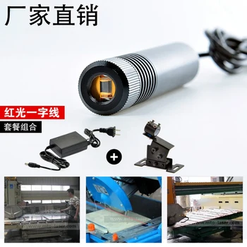 

15m Height Infrared Positioning Light, 15m Stone Cutting Machine, Laser Marking Machine