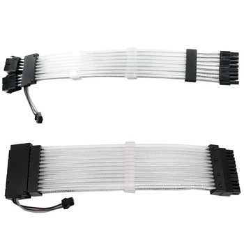 

Rainbow Cable PSU GPU Extension Cable,ATX 24Pin 5V 3PIN ARGB