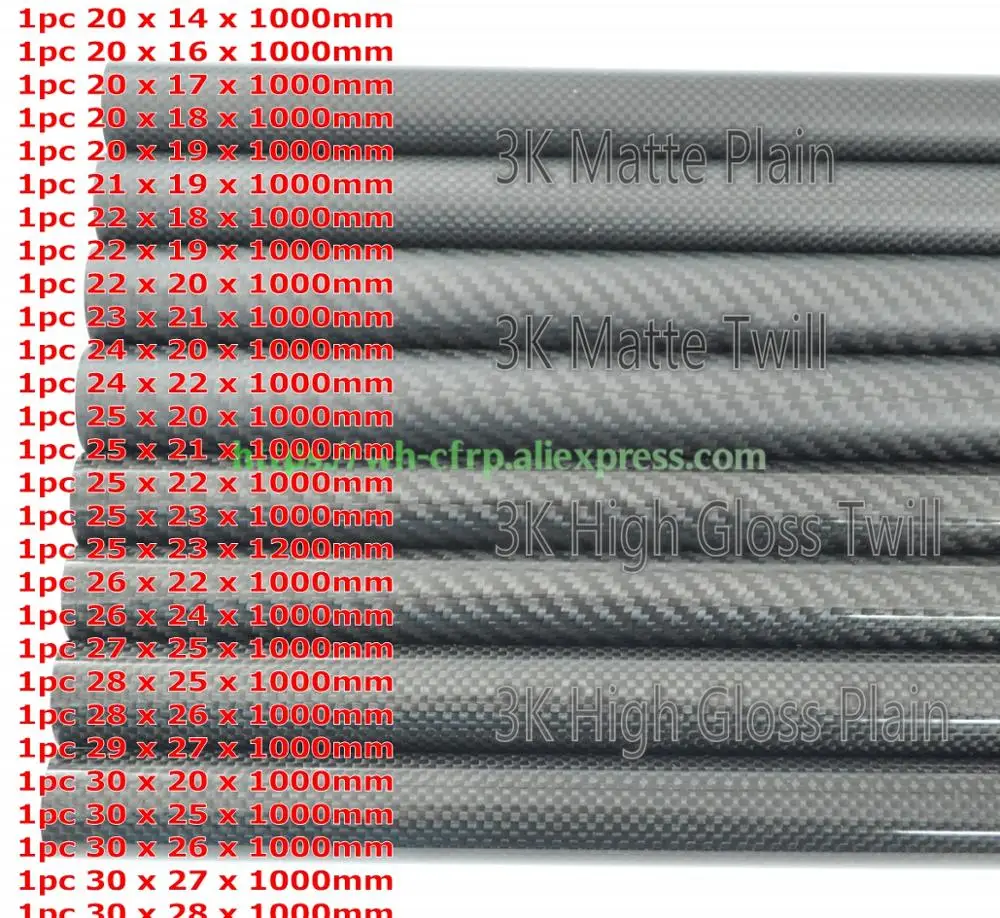 탄소 섬유 튜브 L 1000MM OD 20mm 21mm 22mm 23mm 24mm 25mm 26mm 27mm 28mm 29mm 30mm, 100% 풀 카본, 일본 3k 개선