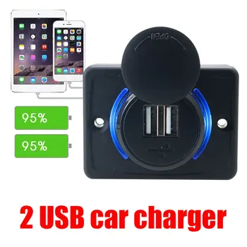 

5V Car Cigarette Lighter Ammeter Voltmeter Car Charger Universal Charging Black Charging Plug Adapter