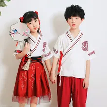 Костюм в китайском стиле для девочек и мальчиков; костюм для хора в китайском стиле; танцевальные костюмы для выступлений; костюм в древнем китайском стиле