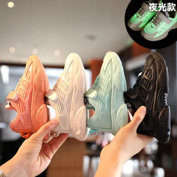 

Children's breathable shoes boys and girls fashion luminous baby shoes soft sole non-slip leisure children's sports shoes