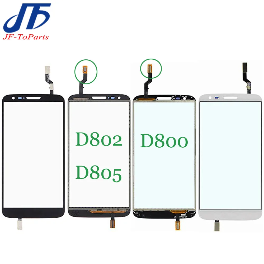 10 шт. сенсорная панель для LG Optimus G2 D800 D801 D802 D803 D805 сенсорный экран дигитайзер