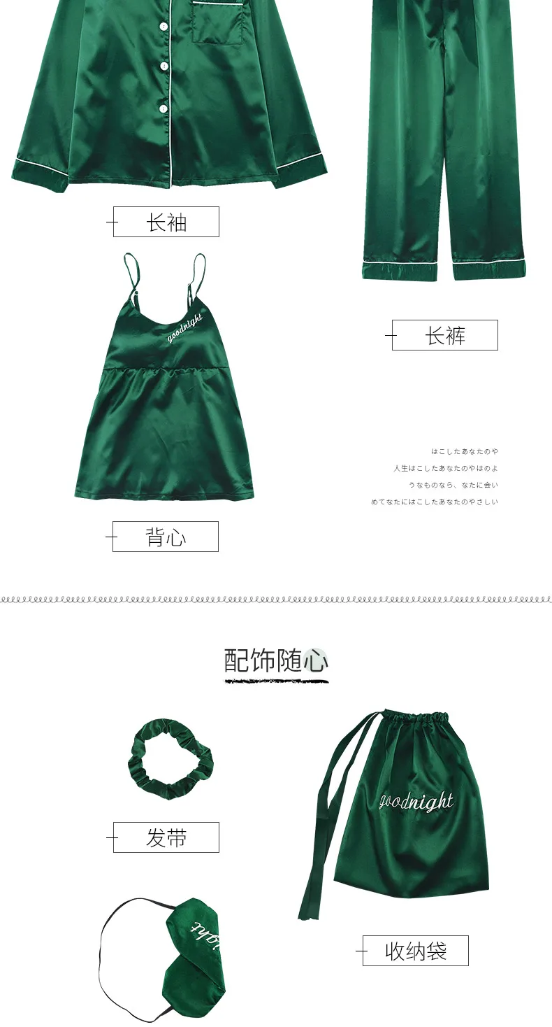 详情_08