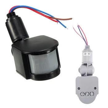 

Outdoor 12V DC Automatic Infrared PIR Motion Sensor Switch for LED Light, Black