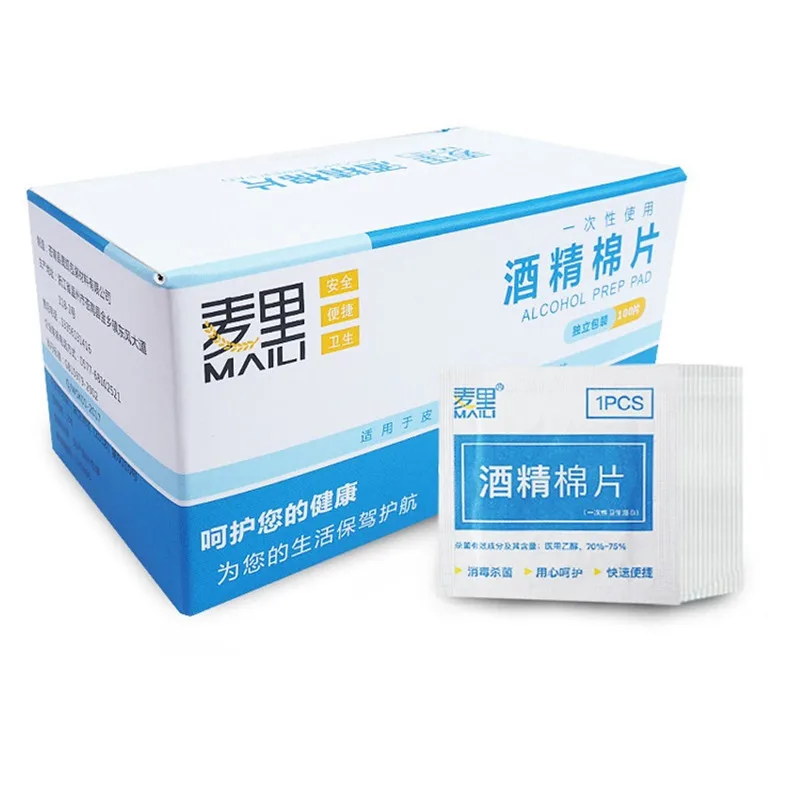 

Portable 100PCS Professional Alcohol Swabs Pads Wet Wipes 70% Isopropyl First Aid Home Skin Cleanser Sterilization(B Style)