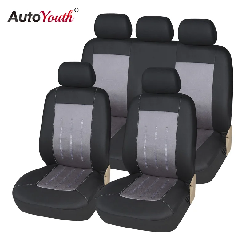 Автомобильный Чехол Автотовары Материал Жаккард Ткань AUTOYOUTH на Автомобиль