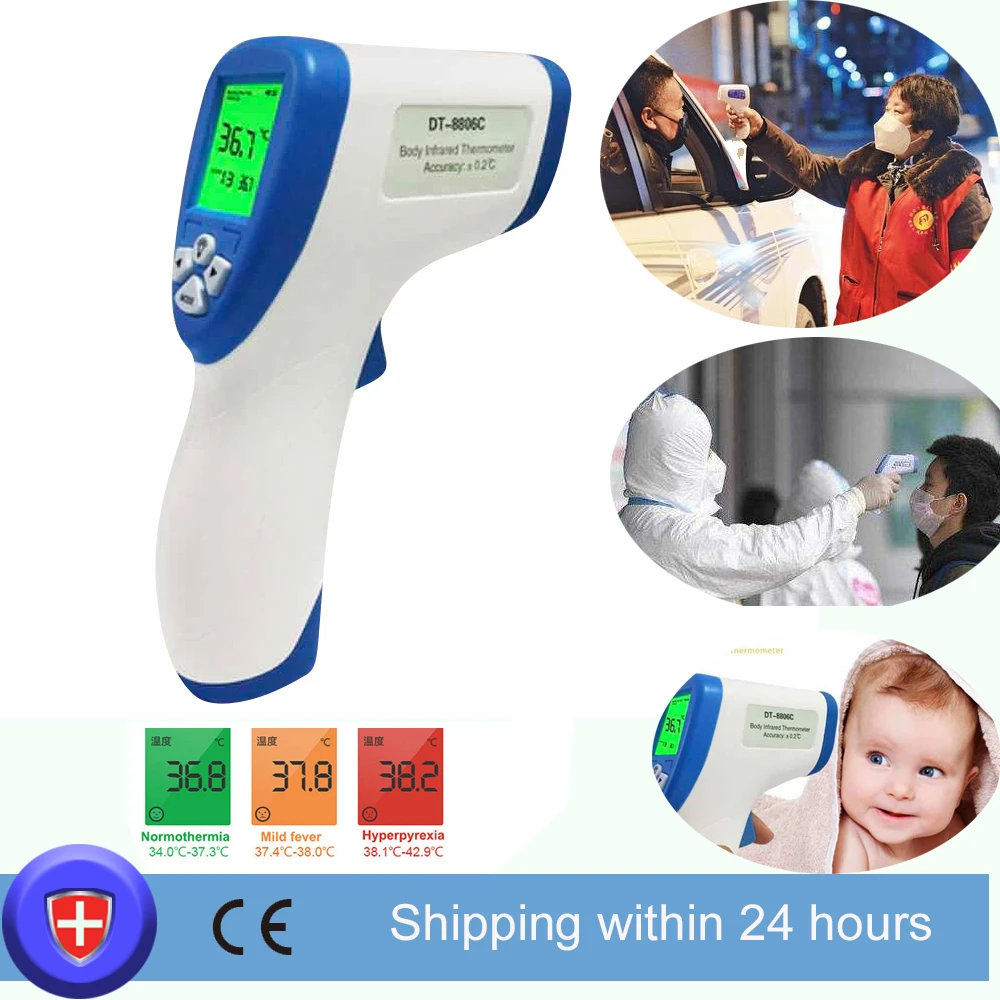 

Anti Infection Must-Have Non-contact fever lcd digital thermometer Portable Handheld Infrared Body Thermometer Measure Device