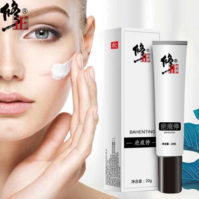 

Xiuzheng New product acne scar removal repair cream women health