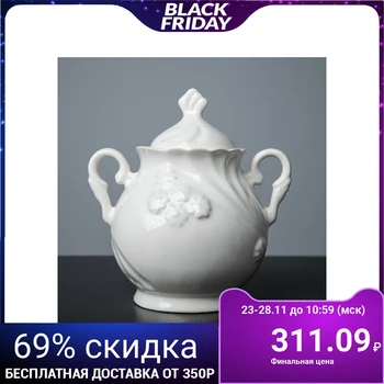 

Sugar bowl "White Swan" white, 0.5 l 2917647
